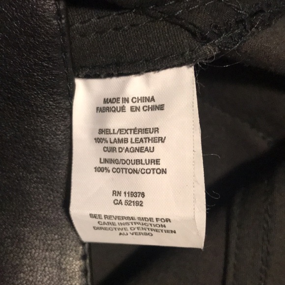 Helmut Lang leather pants - Picture 5 of 7